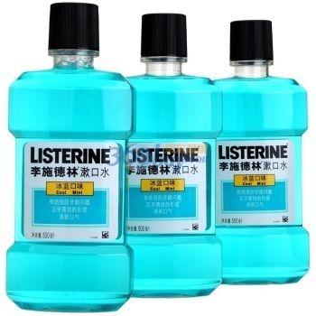 李施德林冰蓝漱口水500ml三包装(超值赠品) 69元 有赠品