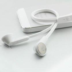 9.9元   BYZ S600通用魔音面条线控入耳式耳机 9.9元  包邮