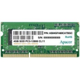宇瞻 经典DDR3 1600 4G 笔记本内存 京东商城