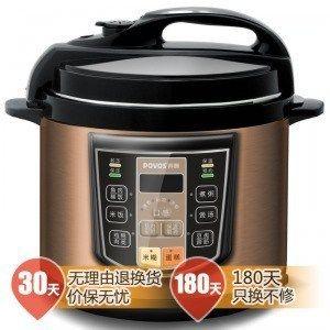 奔腾 LN5152 电压力锅 5L 179元 （189-10 ）