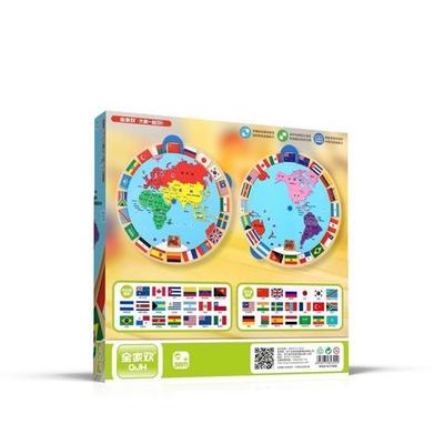 木玩世家 全家欢 世界地图转转乐 QJH-2302  49元