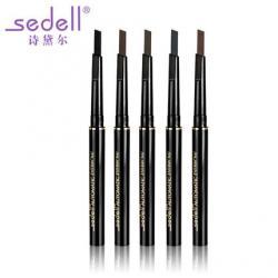 9.9元  sedell诗黛尔眉笔眉粉