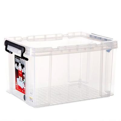 Citylong 禧天龙 6070 塑料中号透明收纳箱 31L 59.9元