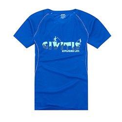 47.36元 2.4折 白菜!Civitis 希维途 50132A 户外出行必需品 男式 T恤 47.36元