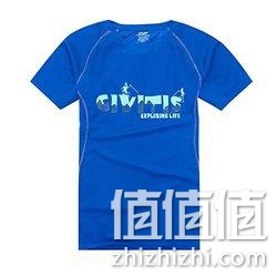 Civitis 希维途 50132A 户外出行男式T恤 亚马逊中国价格