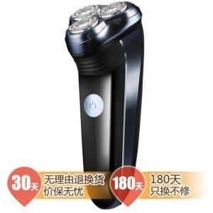 飞科 FS362 充电式三刀头电动剃须刀 49元