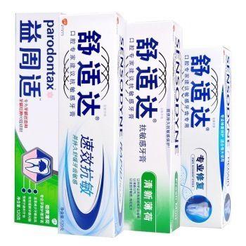 舒适达+益周适牙膏混合装（牙龈护理劲爽薄荷120g+专业修复100g+抗敏感120g+清新薄荷120g正常装赠品） 72元