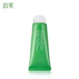 PM 凝皙美白防晒隔离霜 40ml