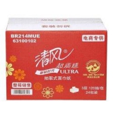 清风 3层120抽24包迷你型抽纸 京东商城价格