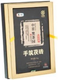中粮中茶牌 精品手筑茯砖1000g（2011年） 亚马逊中国秒杀价格