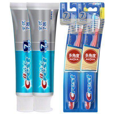 Crest 佳洁士 全优七效90g*2支+全优七效牙刷2支 57.9元 （第2件0元 ）