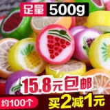 健德 水果切片糖 500g
