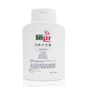 Sebamed 施巴 洁肤沐浴露 200ml 59元 ，可用券