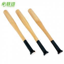9.8元   跃动 户外防身工具实木棒球棒54cm 9.8元  包邮