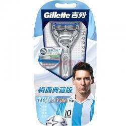 55元  吉列（Gillette）锋隐超顺梅西典藏版电动剃须刀