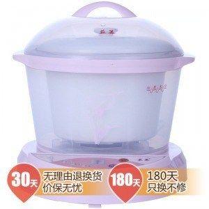 Yimei 益美 N380E-1  电脑版陶瓷智能隔水炖锅 2.5L 一锅四胆 59元 包邮
