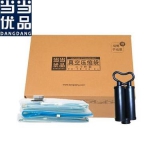 真空压缩袋二十件套 赠双筒抽气泵 当当网价格