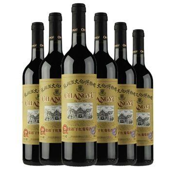 张裕酒文化博物馆干红葡萄酒(裸瓶）750ml*6瓶 288元