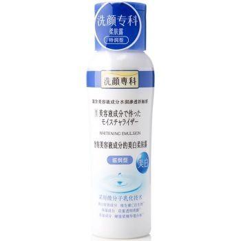 Perfect Whip 洗颜专科 透润亮颜 美白 柔肤露（滋润型）150ml 80元 （可199-100 ）