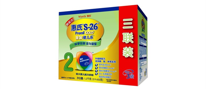 Wyeth惠氏 S-26 金装健儿乐较大婴儿配方奶粉 2段 400g*3袋 189元 包邮