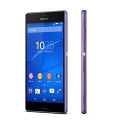3198元 (香港直邮)索尼(SONY)Z3D6653手机(紫色)