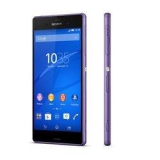 （香港直邮）索尼 Z3D6653 手机（紫色） 苏宁易购价格