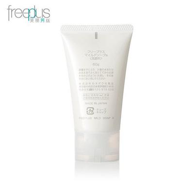 freeplus 芙丽芳丝60g 氨基酸泡沫洁面洗面奶 59.4元