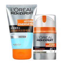&nbsp;HOT!&nbsp; 手慢无：欧莱雅 劲能极润护肤霜 50ml+洁面100ml+高夫吸油纸 44元 (207-163 )