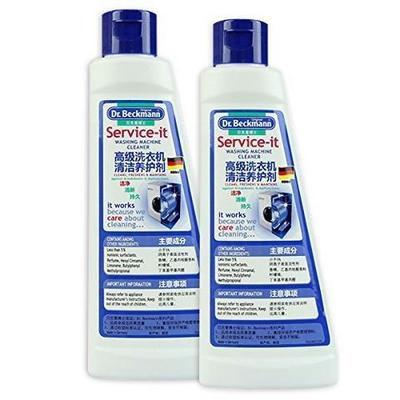Dr.Beckmann贝克曼博士 高级洗衣机清洁养护剂250ml*2 62元 （Z秒杀）