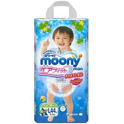 moony 裤型 纸尿裤 男宝宝 L44片 124元 （可满 199 -50 ）