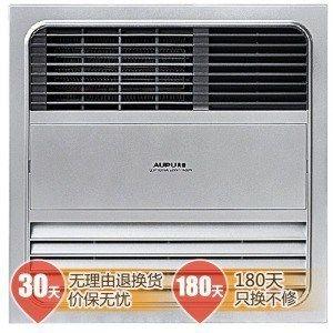 奥普QDP5016A 嵌入式 集成吊顶 纯平浴霸 三合一 无照明 639元 （739-100 ）