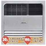 奥普 QDP5016A 嵌入式集成吊顶纯平浴霸 易迅网价格