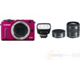 佳能 EOS M2 双镜套机 粉色 新蛋中国价格