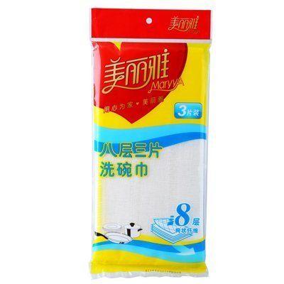 美丽雅 8层 3片洗碗巾 9.9元 （买二付一）