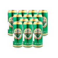 霍兰德皮尔森啤酒500ml*12连包，36元
