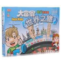 大富翁 3004 银牌系列游戏棋之世界之旅 38元  同款当当45元