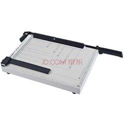 69.5元   广博（GuangBo） QZD9213 钢质切纸刀/裁纸刀380*300mm 折69.5元  （139，满 199 -100 ）