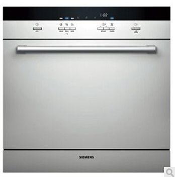 SIEMENS 西门子 SC73M810TI 洗碗机 4999元 （5599-600 ）