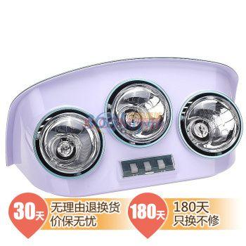 opple 欧普 浴霸D08壁挂灯暖（825w） 149元 （可满 300 -50 ）