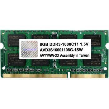 宇帷(AVEXIR)笔电系列 DDR3 1600 8GB 笔记本内存(AVD3S16001108G-1 SW) 349元