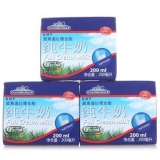 欧德堡 超高温处理全脂纯牛奶200ml*20盒 京东商城价格