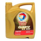 道达尔9000 SN 5W-40 合成机油 4L 苏宁易购价格