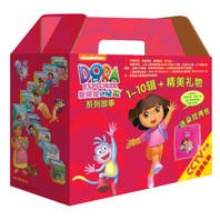爱探险的朵拉系列·故事礼盒装1-10 辑（套装全40册） [3-6 岁] [Dora the Explorer]，186.3元