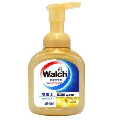 walch 威露士 泡沫洗手液(经典) 300ml 9.9元