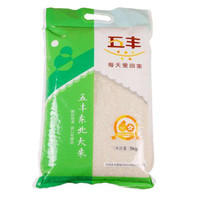五丰 寒地东北大米 5KG，28.9元