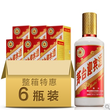MOUTAI 茅台 迎宾酒 53度 500ml*6瓶 299元