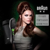 博朗 BR730 发梳 1号店价格