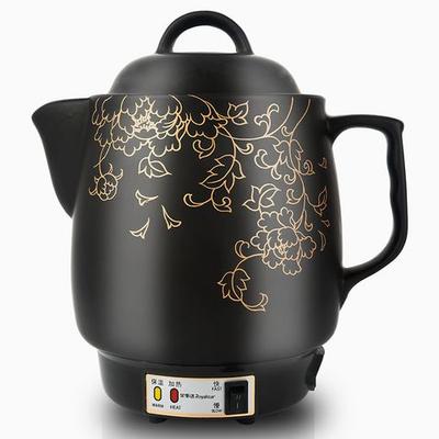 Royalstar 荣事达 YSH3501 煎药壶 69.5元 包邮 （109元 ，拍下立减 ）