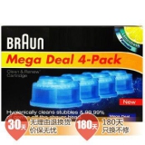 博朗 Mega Deal4-Pack 清洁液4盒装 京东商城价格