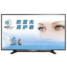 飞利浦 40PFF5650 40寸 8核 全高清智能电视+送插座 2099元 (另有海信50寸)